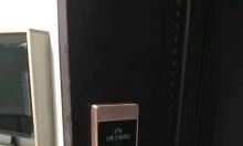 熱烈祝賀廣州喆雅.舒逸酒店智能門鎖安裝調(diào)試完成！